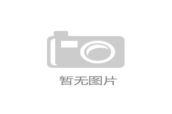 WTA巡回赛:新一代女单黑马崛起,wta巡回赛微博 WTA巡回赛:新一代女单黑马崛起,wta巡回赛微博